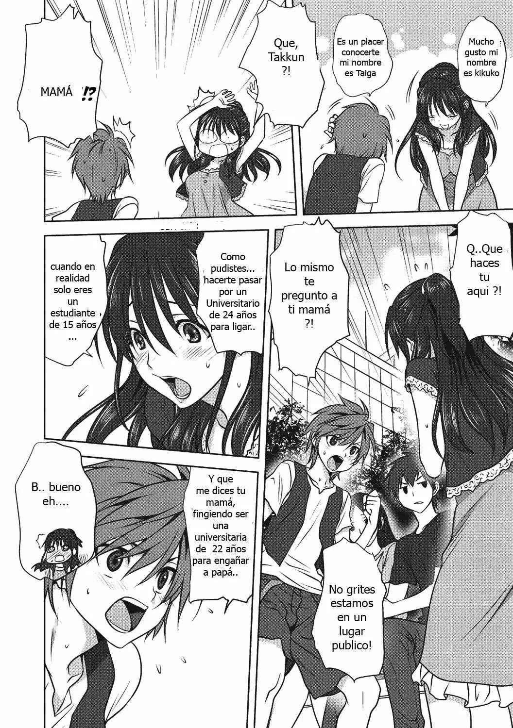 Engaño Mutuo Chapter-1