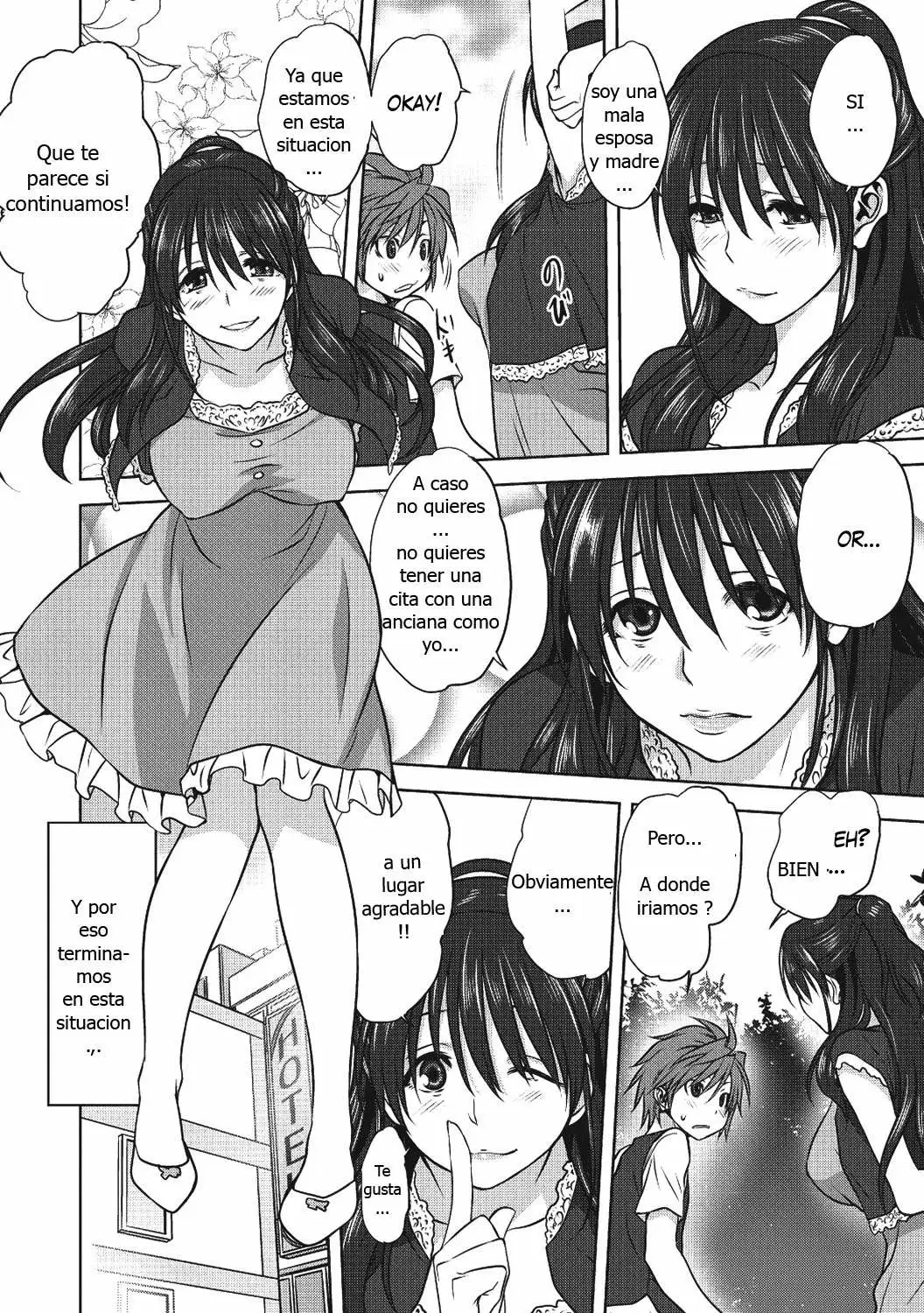 Engaño Mutuo Chapter-1