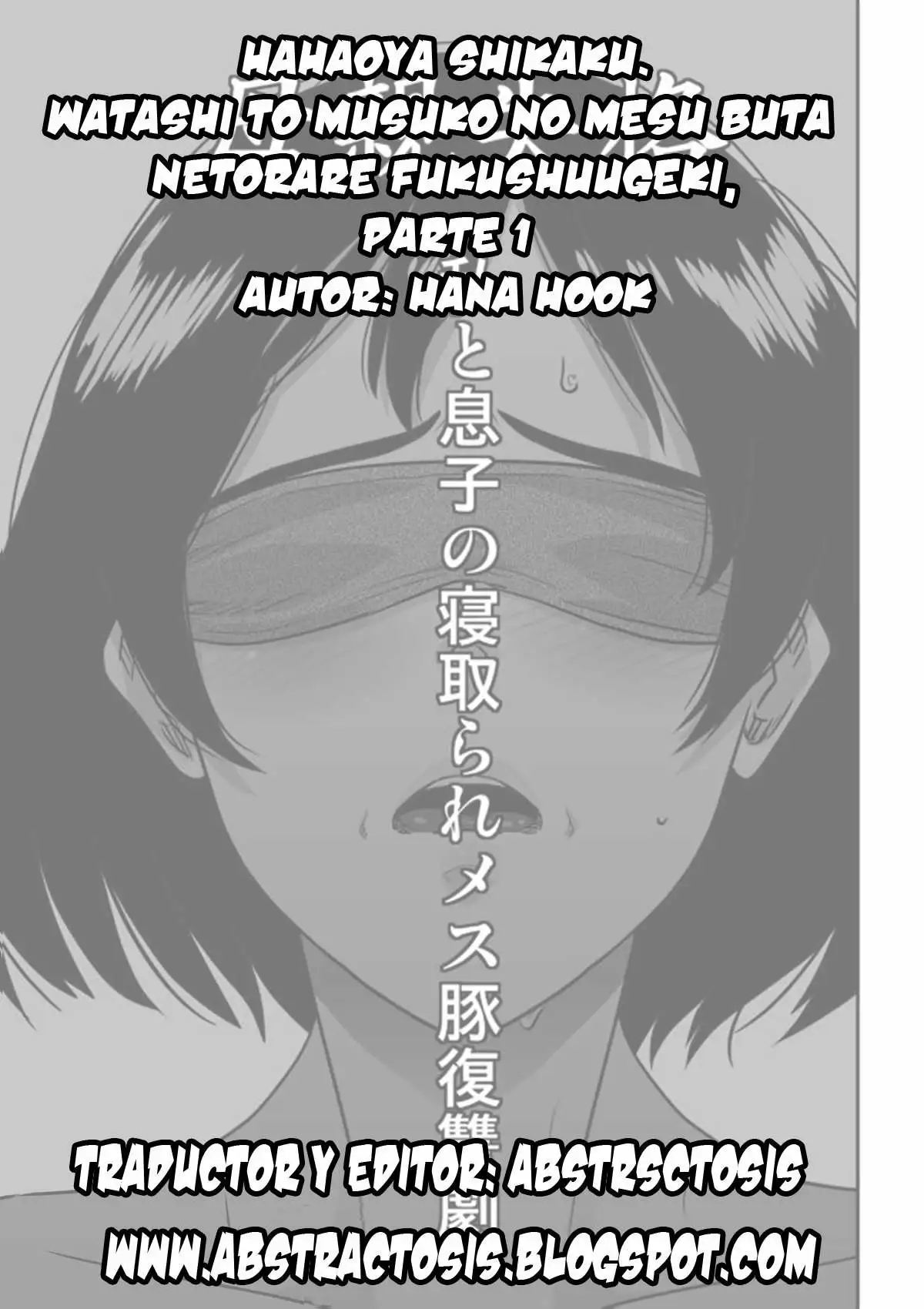 Watashi to Musuko no Mesu Buta Netorare Fukushuugeki Chapter-1