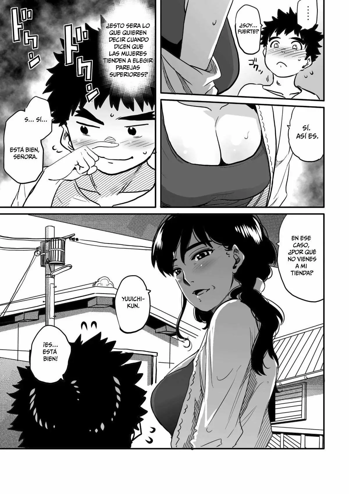 Watashi to Musuko no Mesu Buta Netorare Fukushuugeki Chapter-4