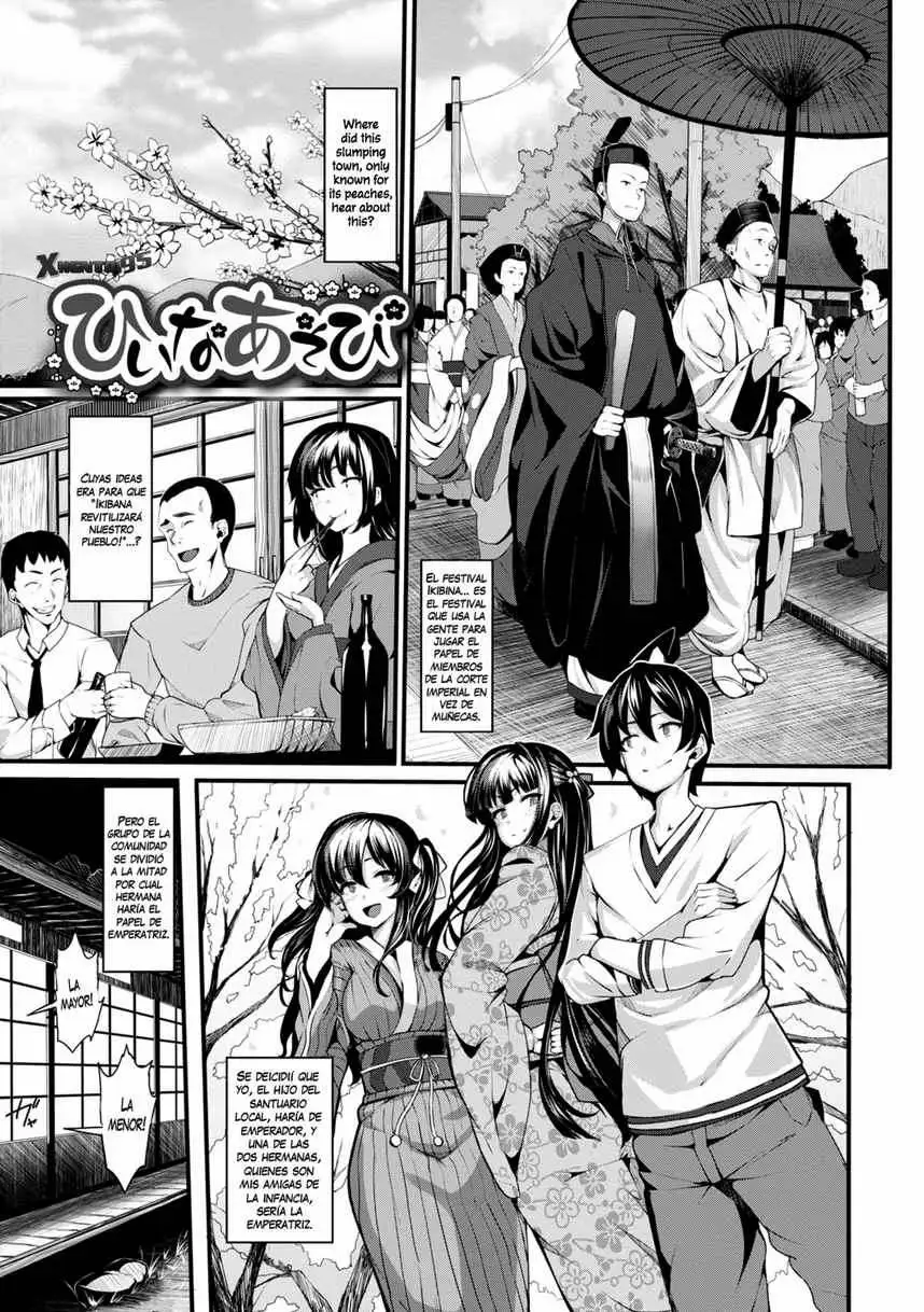 Hiina Asobi Chapter-1