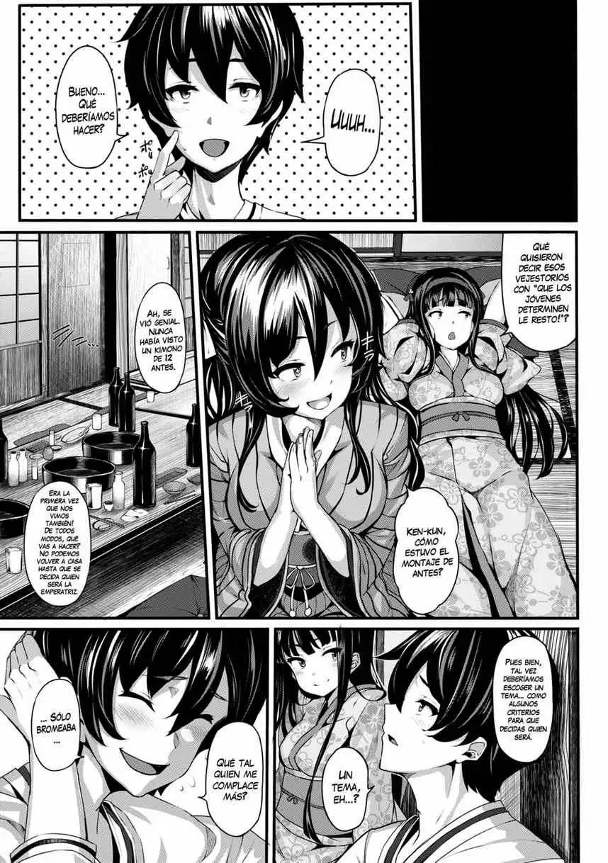 Hiina Asobi Chapter-1