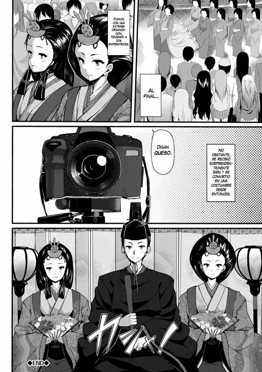 Hiina Asobi Chapter-1