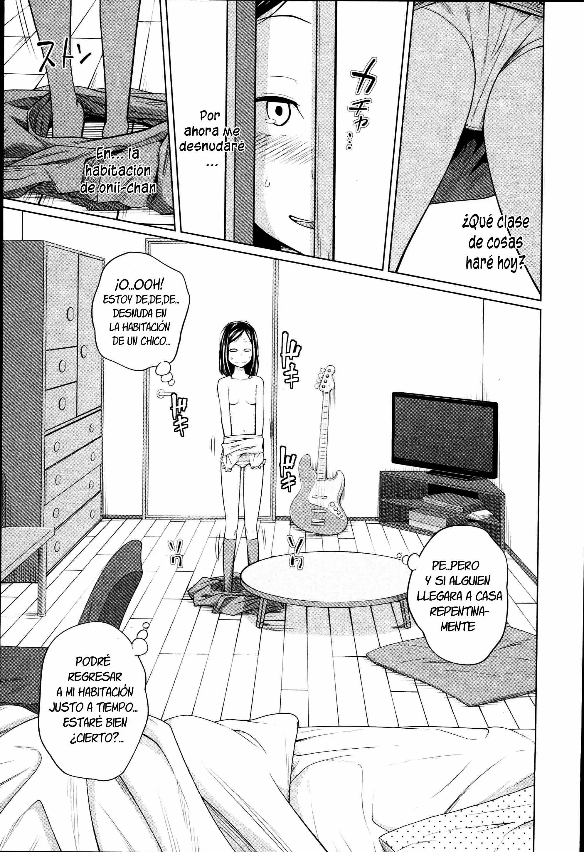 El Secreto de la hermana Chapter-1