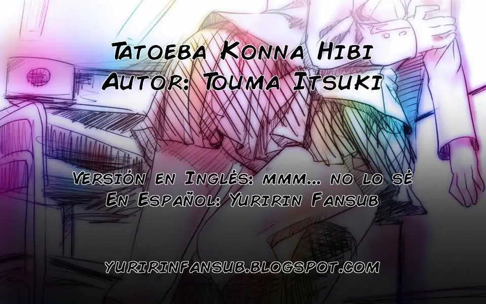 Tatoeba Konna Hibi Chapter-1