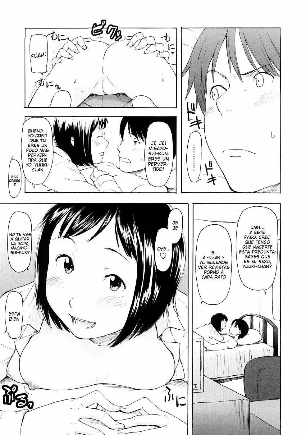 Lovable Chapter-2