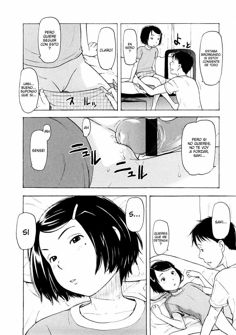 Lovable Chapter-3