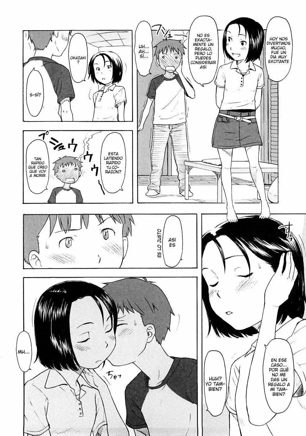 Lovable Chapter-4