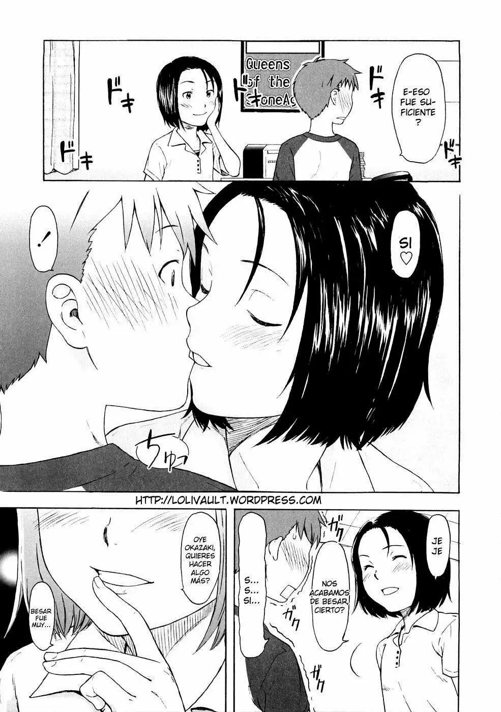 Lovable Chapter-4