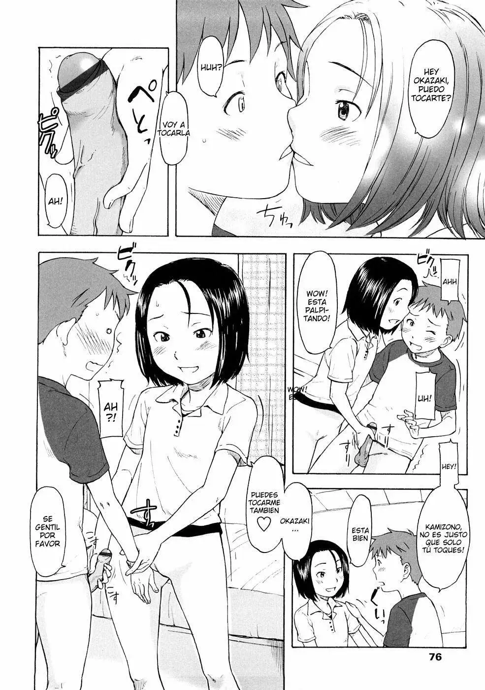 Lovable Chapter-4