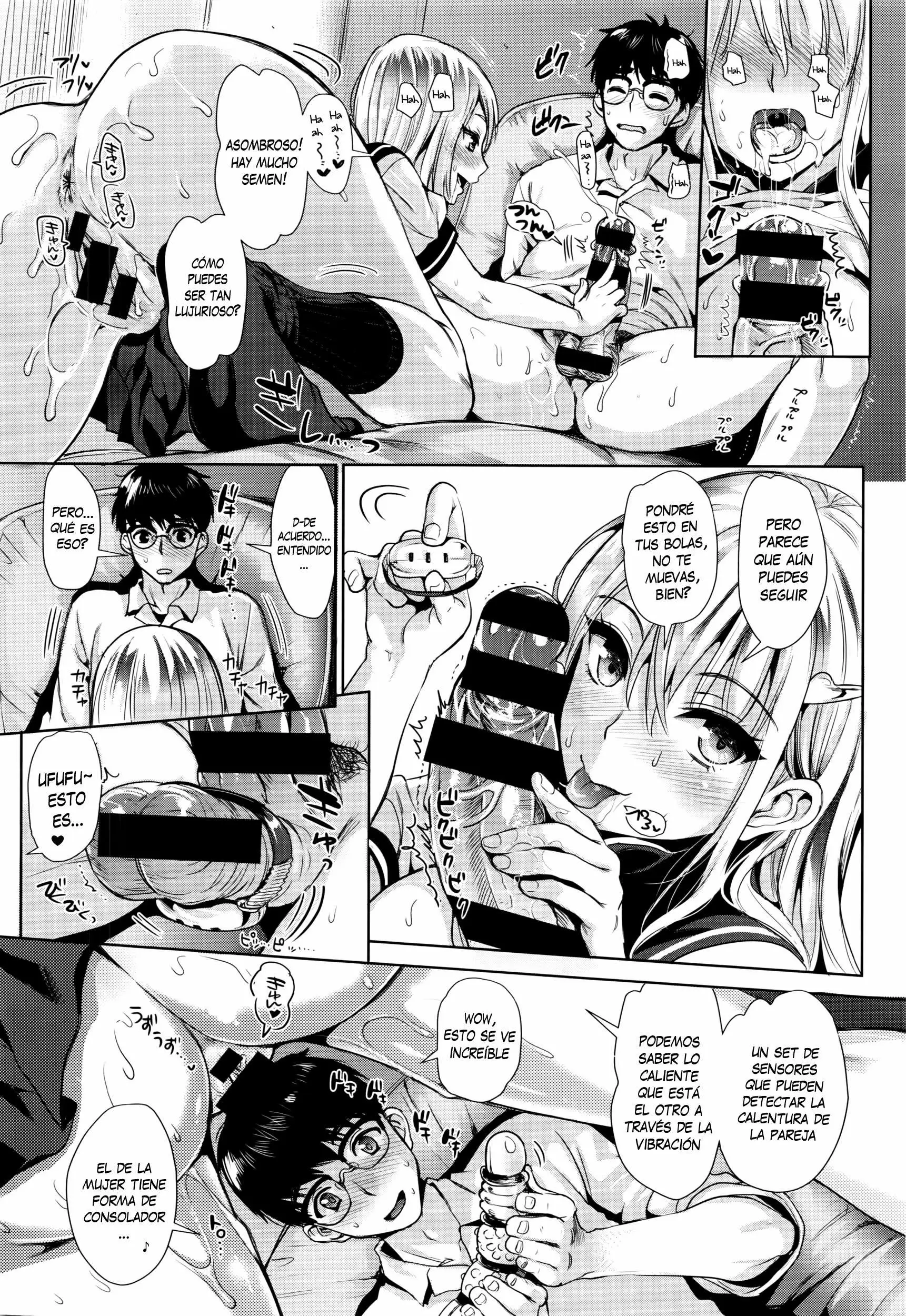 Kamiyama-san to Boku Chapter-1