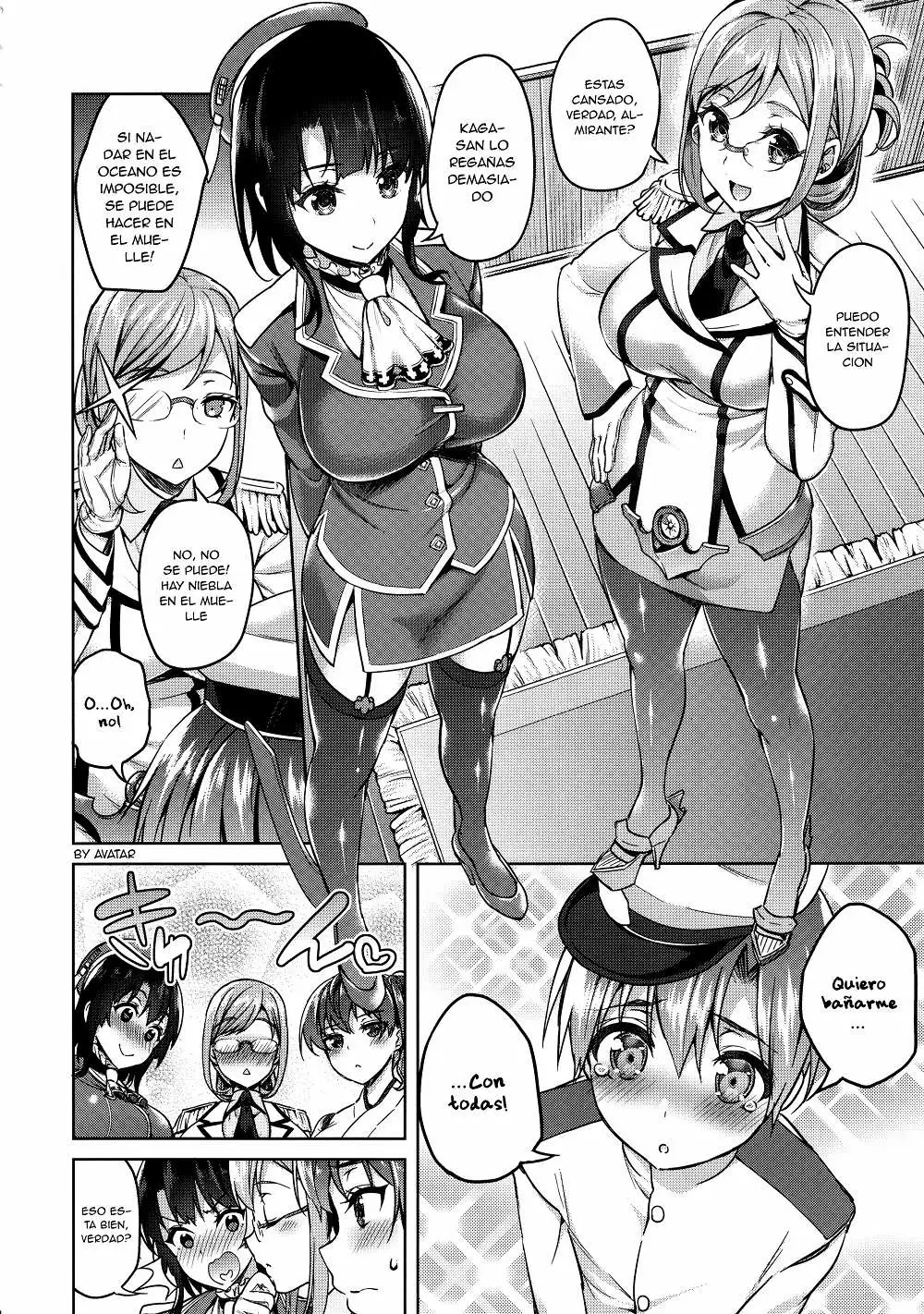 Shota Teitoku to Nyuukyo Time  Chapter-1