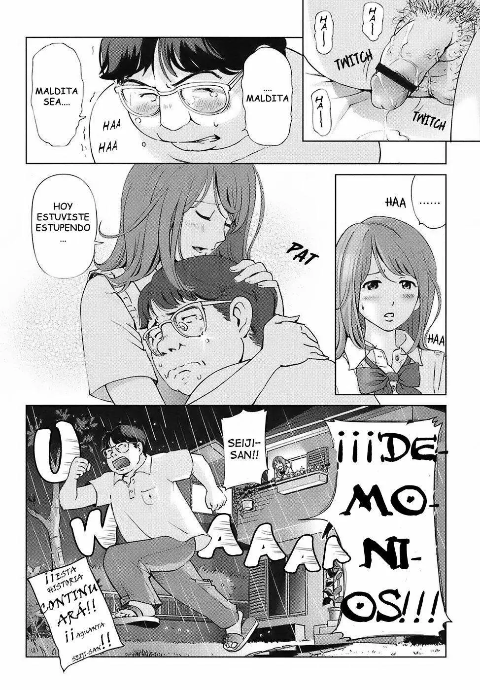 Sweet Life Please Chapter-3