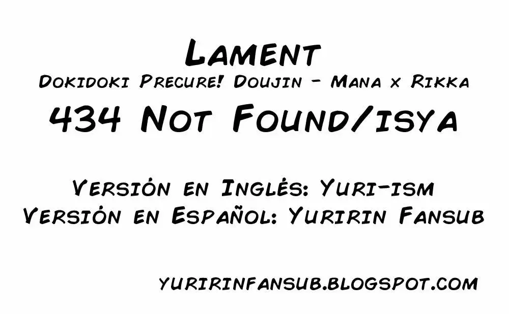 Lament Chapter-1