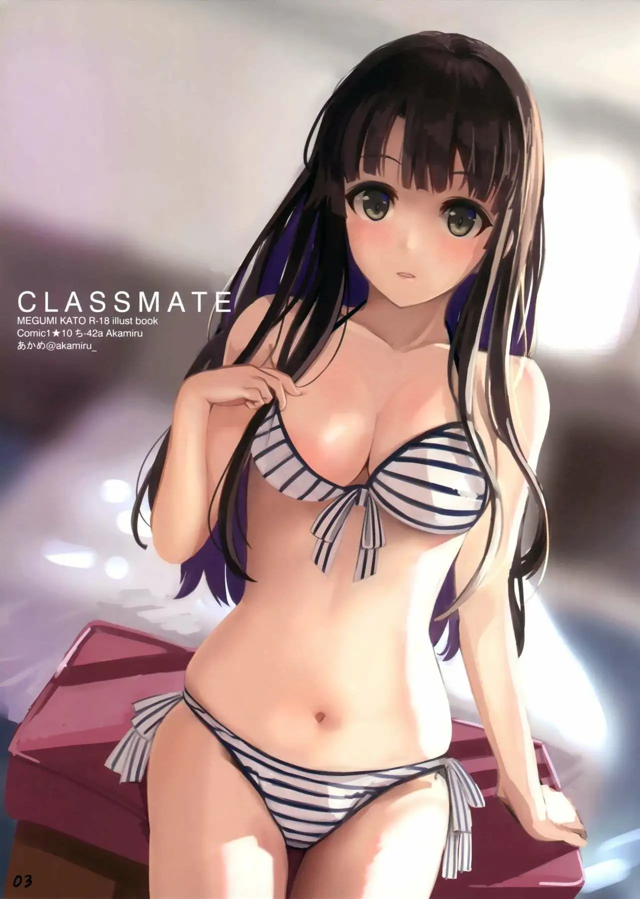 Classmate  Chapter-0