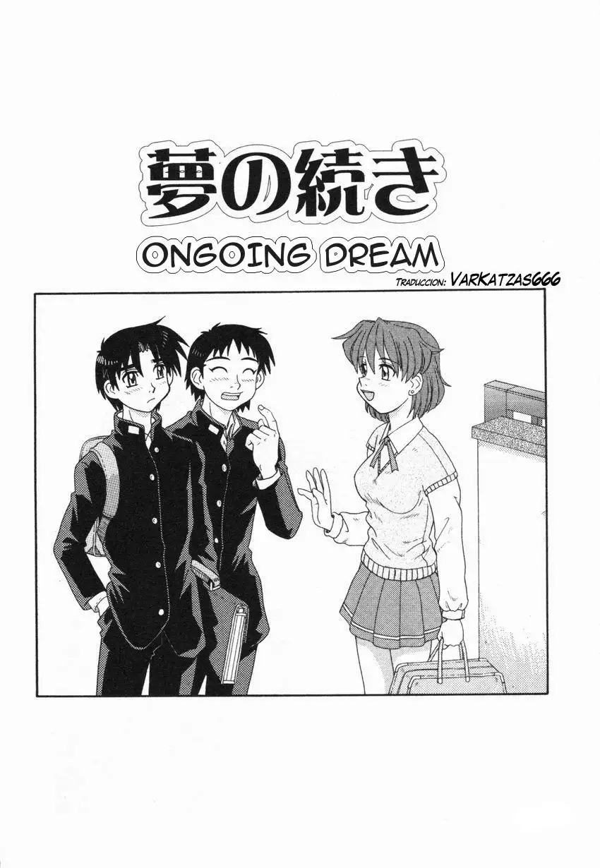  Ongoing Dream (Sin Censura) Chapter-1