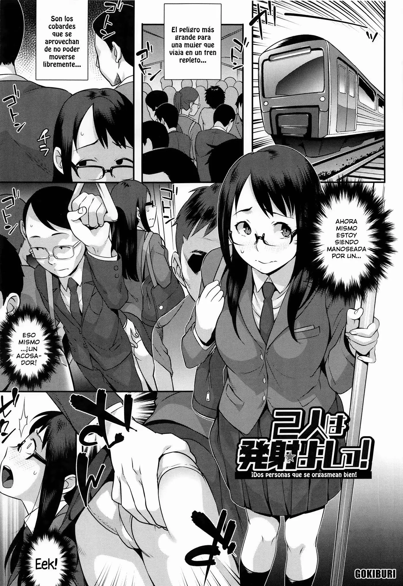 Hatsujou! Namaiki JK (Completo) Chapter-1