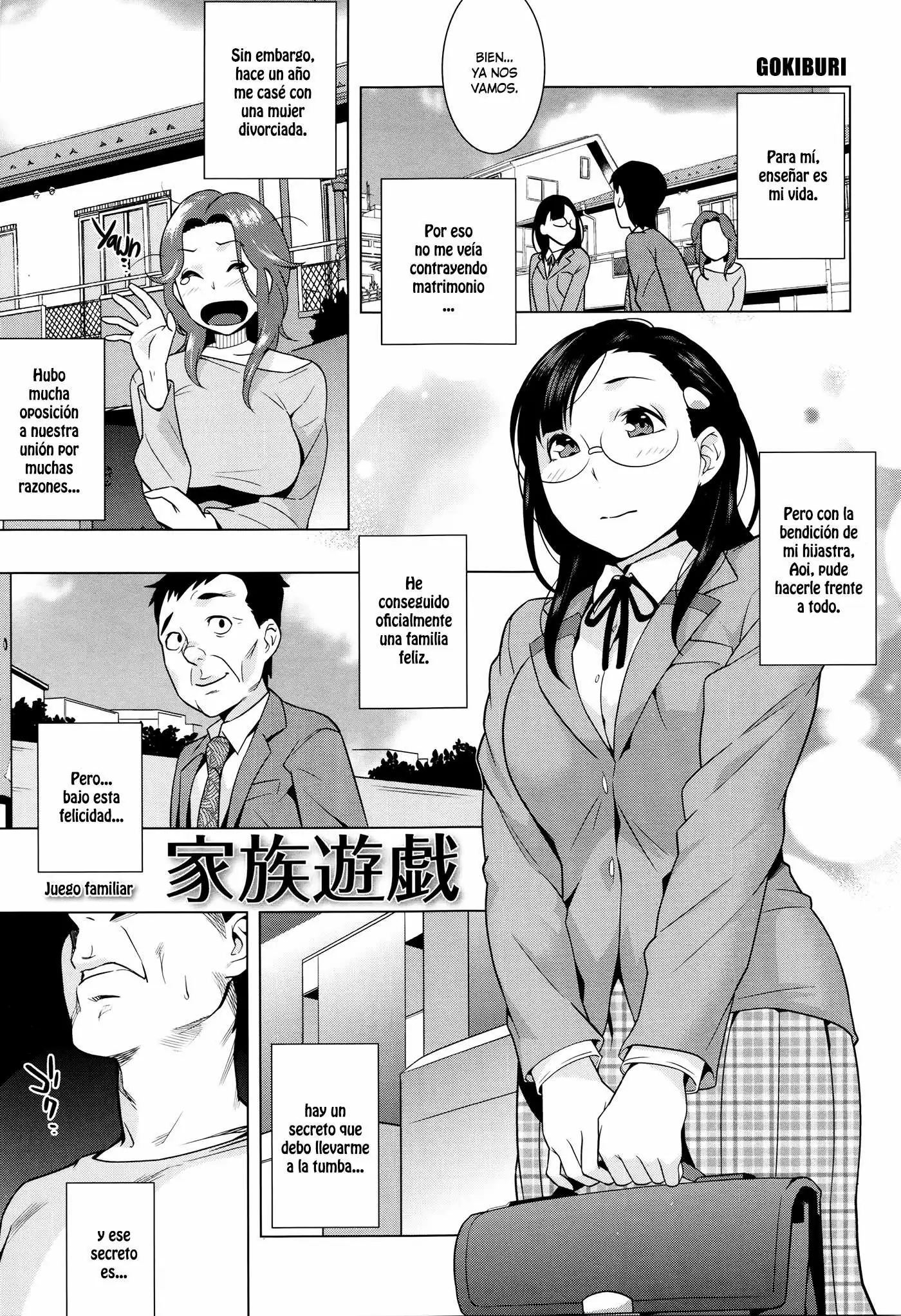 Hatsujou! Namaiki JK (Completo) Chapter-3