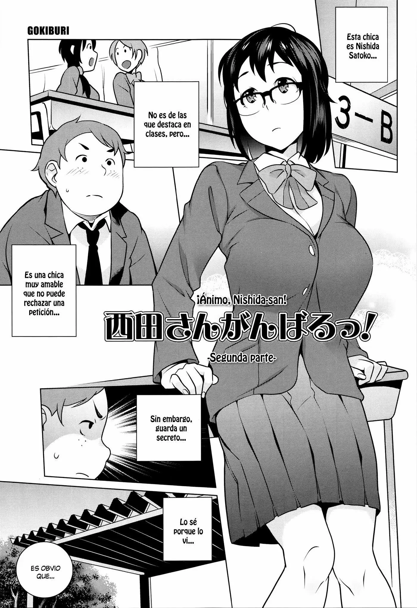 Hatsujou! Namaiki JK (Completo) Chapter-7