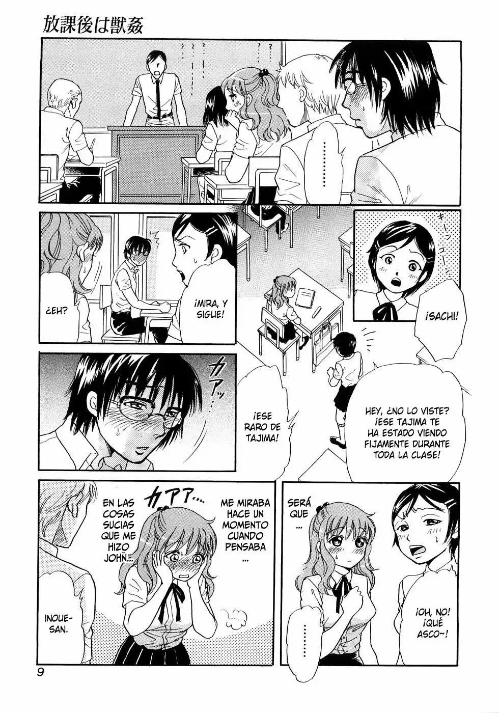 Houkago wa Juukan (Completo)  Chapter-1