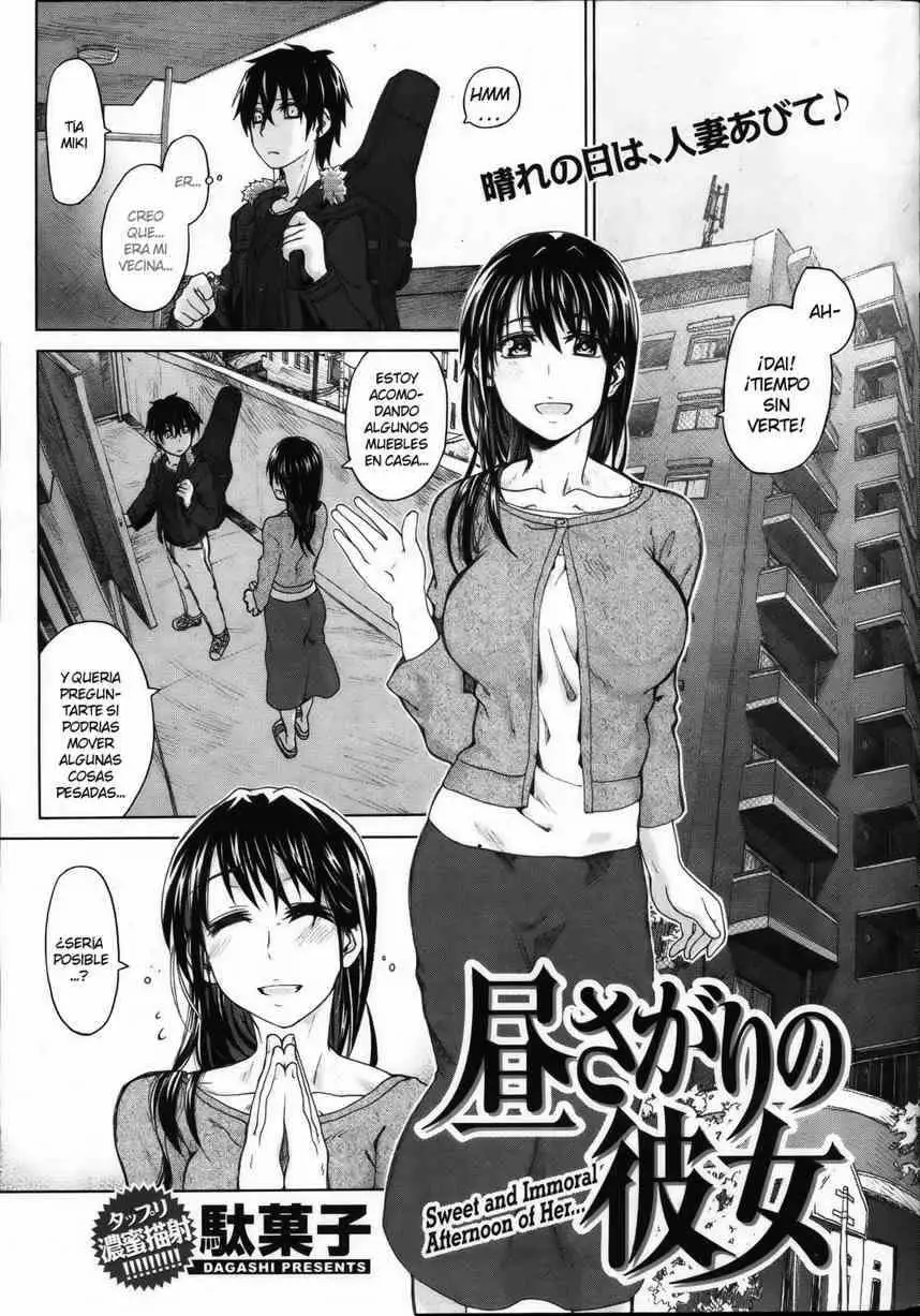 Hirusagari no Kanojo Chapter-1