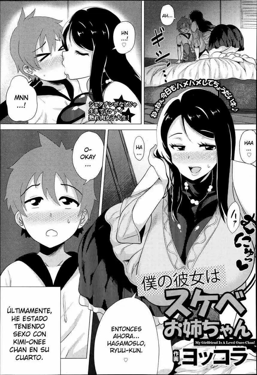 My Girlfriend Is A Lewd Onee-chan |Shota| Chapter-1