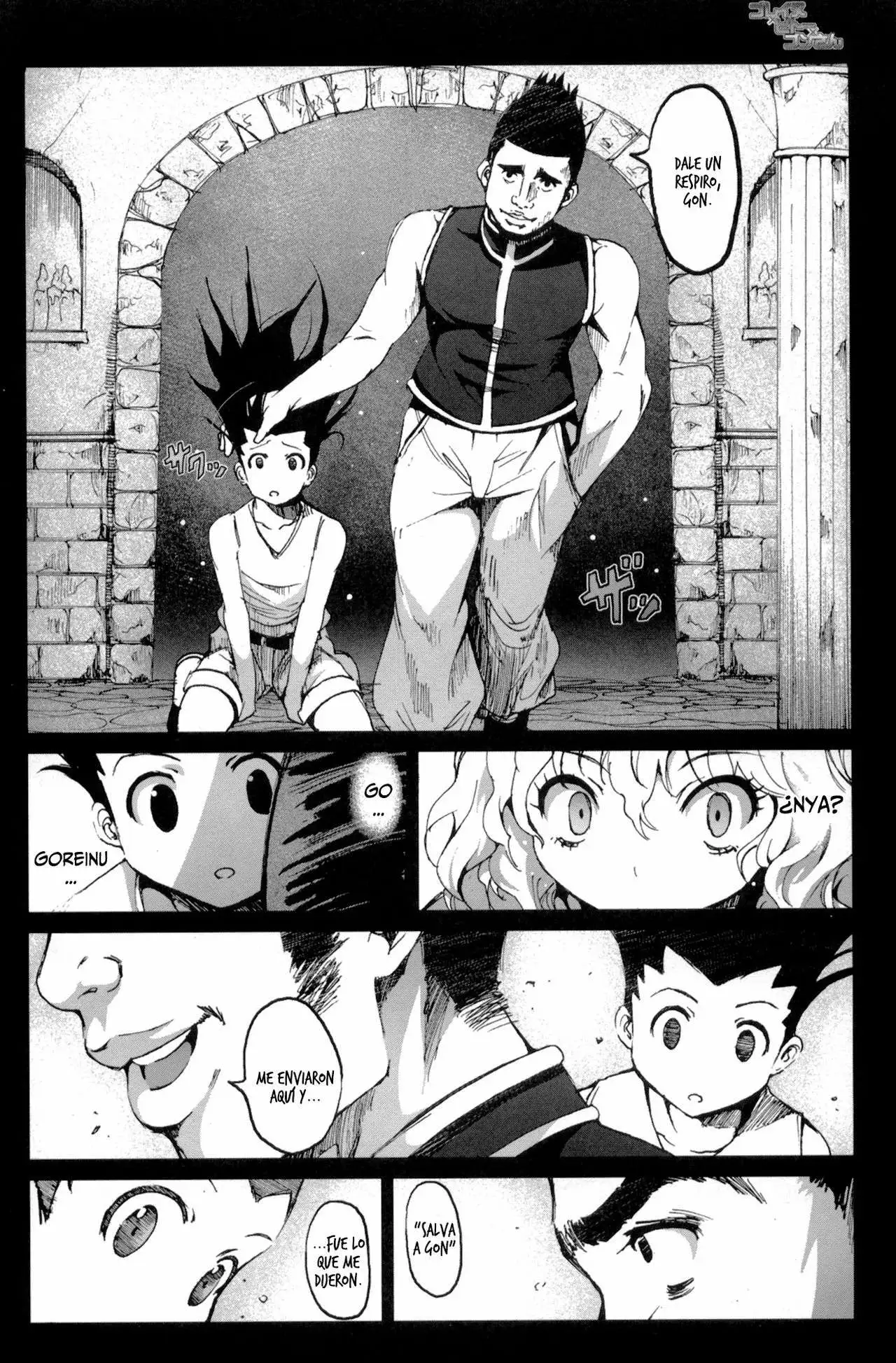 Goreinu x Pitou x Gon-san Chapter-1