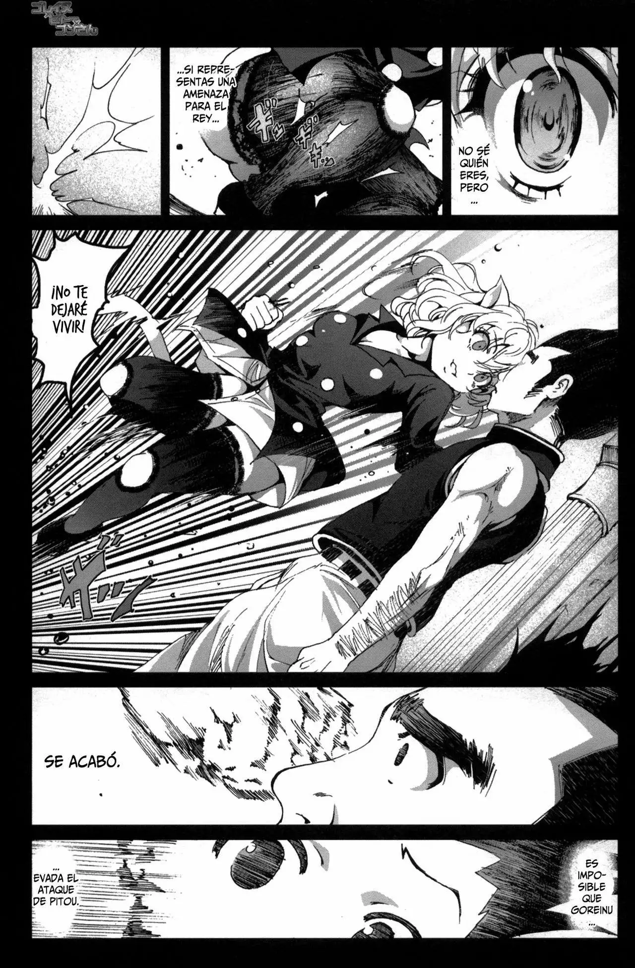 Goreinu x Pitou x Gon-san Chapter-1