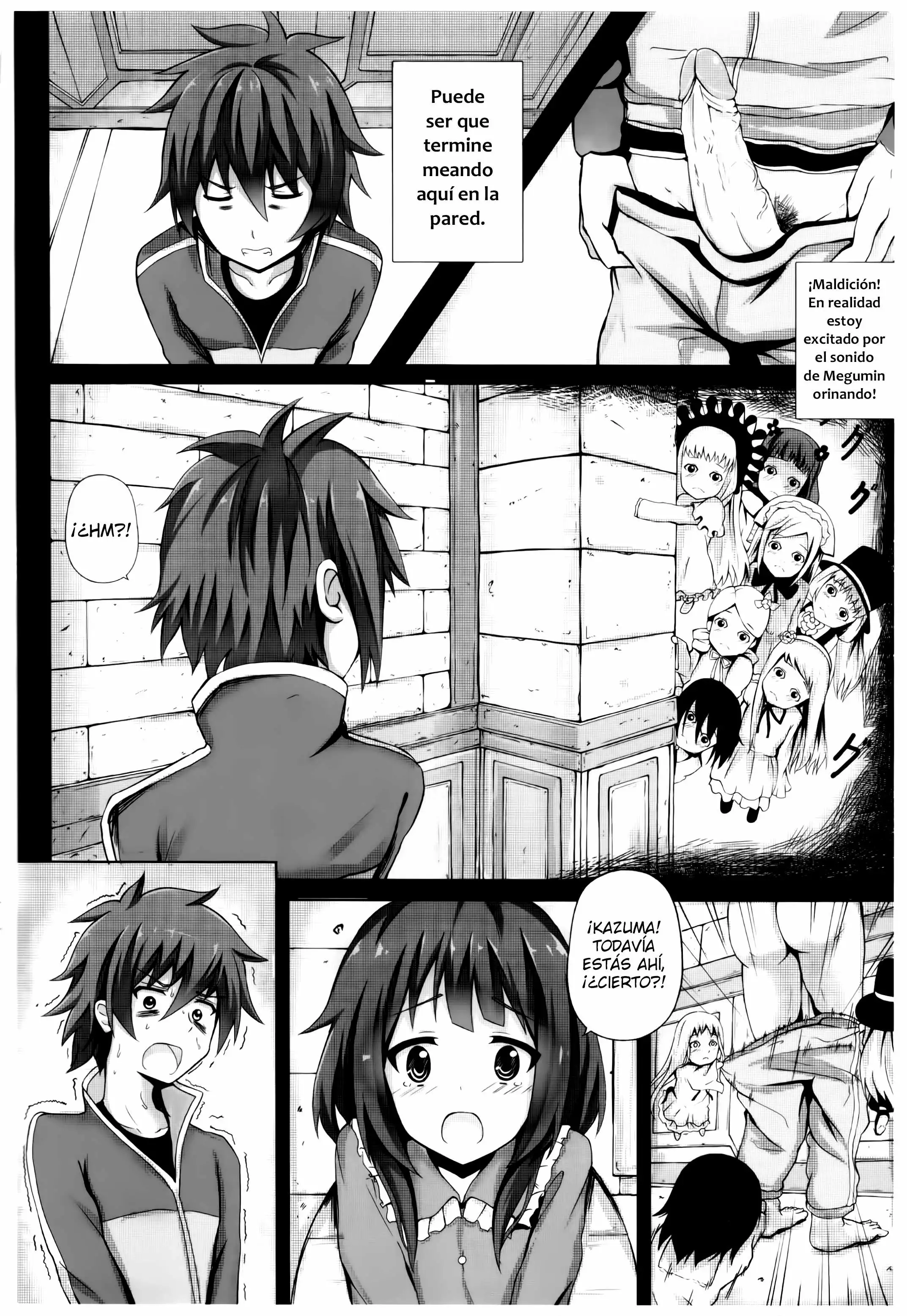 Giving ○○ to Megumin in the Toilet! (Kono Subarashii Sekai ni Syukufuku o!) Chapter-0