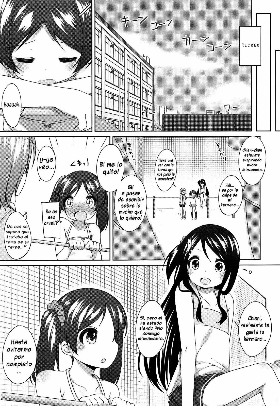 Suki Suki Onii-chan! Chapter-0