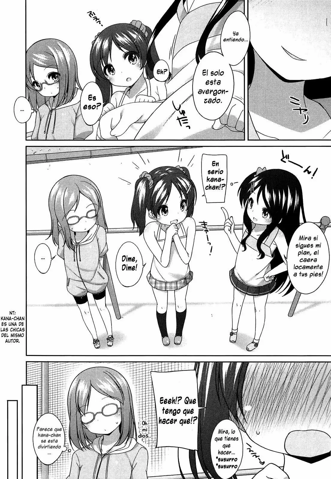 Suki Suki Onii-chan! Chapter-0