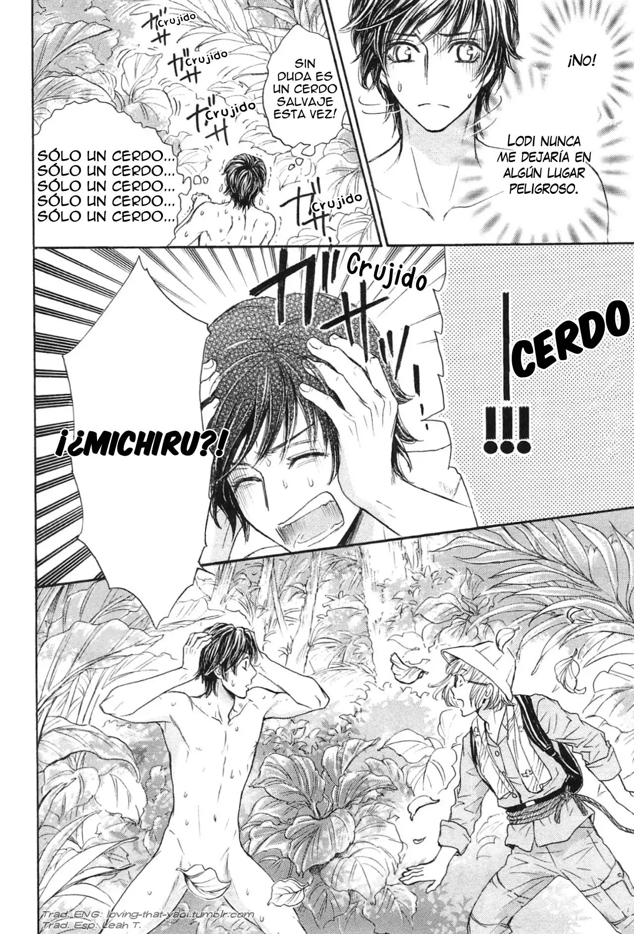 Razoku no Hanayome -Uncensored- Chapter-4.01