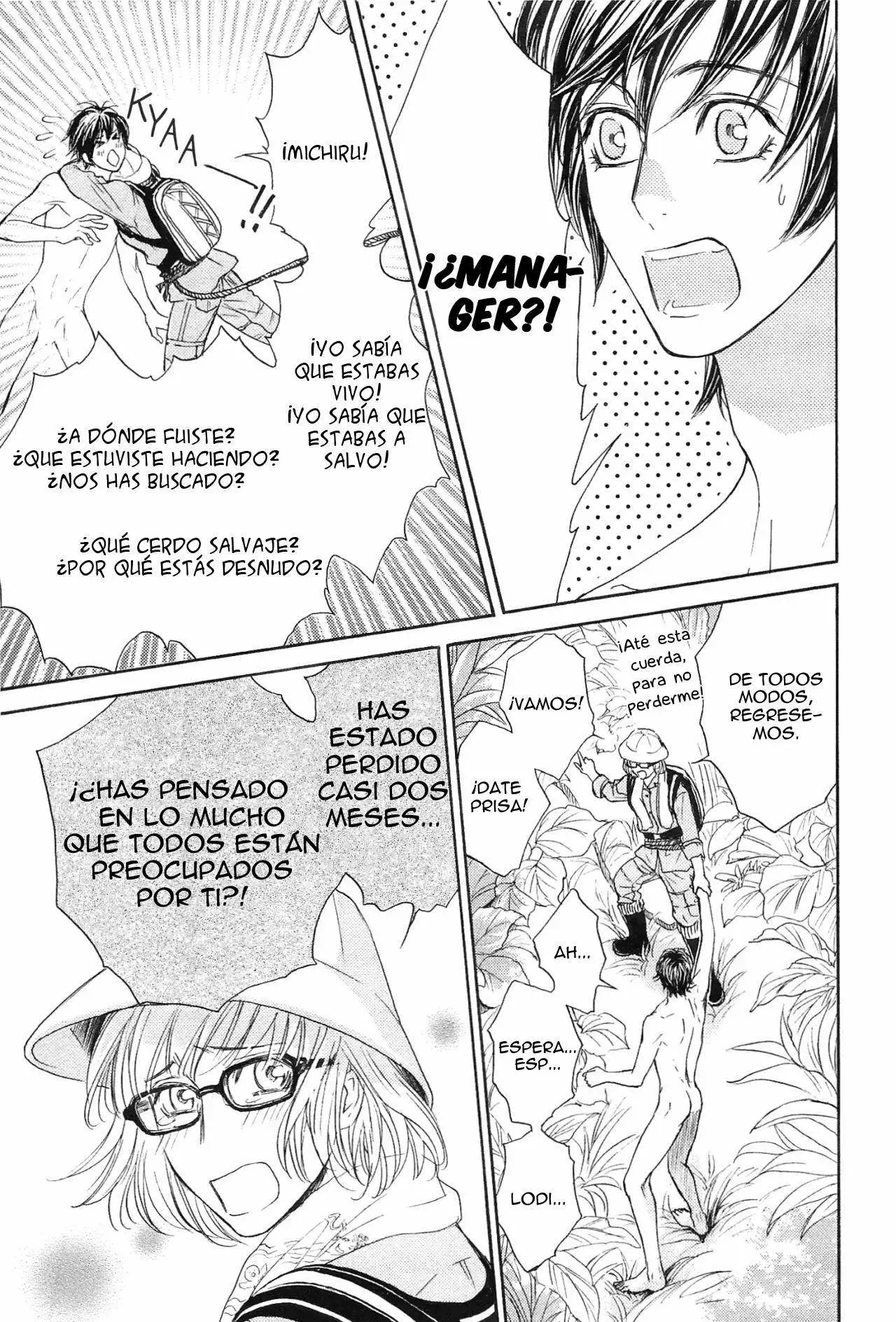 Razoku no Hanayome -Uncensored- Chapter-4.01