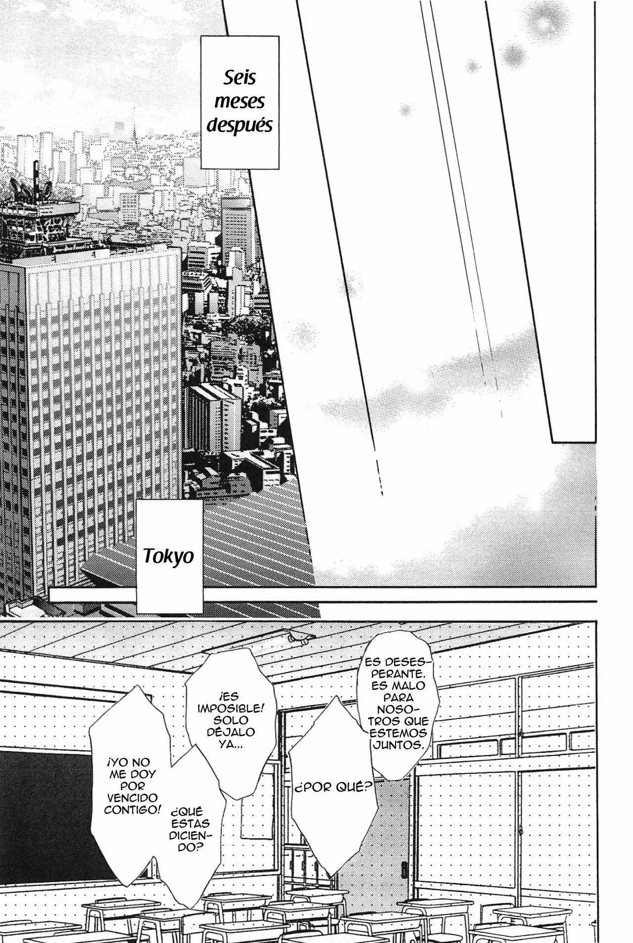 Razoku no Hanayome -Uncensored- Chapter-4.01