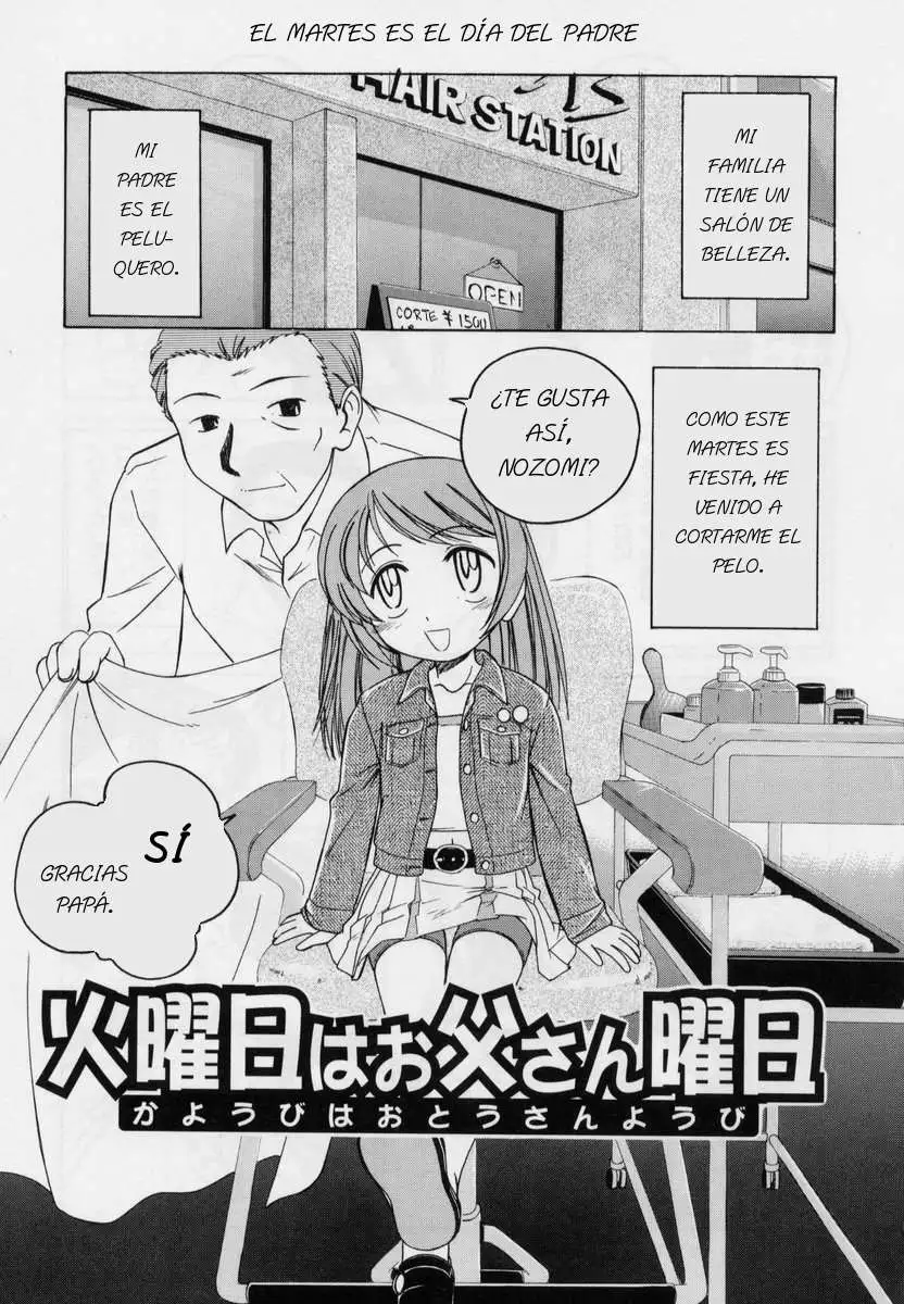 Nichiyoubi Wa Oniichan Youbi | El Domingo Es El Dia Del Onii-Chan Chapter-2