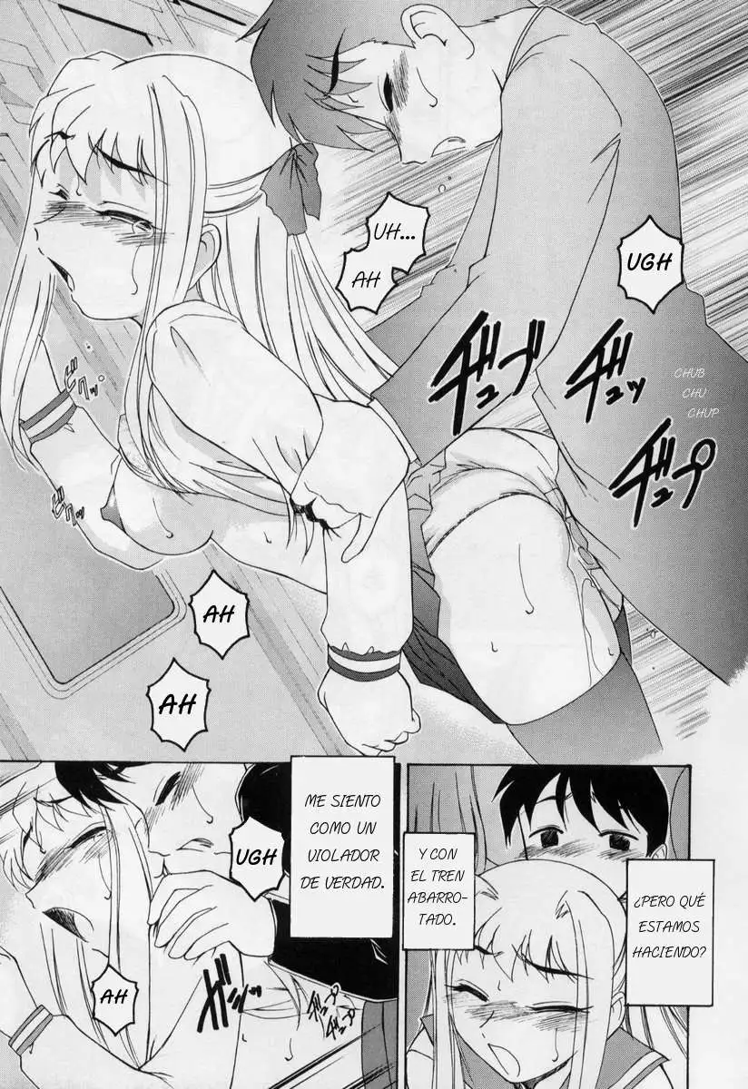 Nichiyoubi Wa Oniichan Youbi | El Domingo Es El Dia Del Onii-Chan Chapter-10