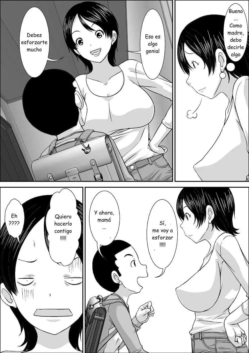 Dare to demo SEX Dekiru noni Doushite Okaa-san nano yo!? Chapter-1