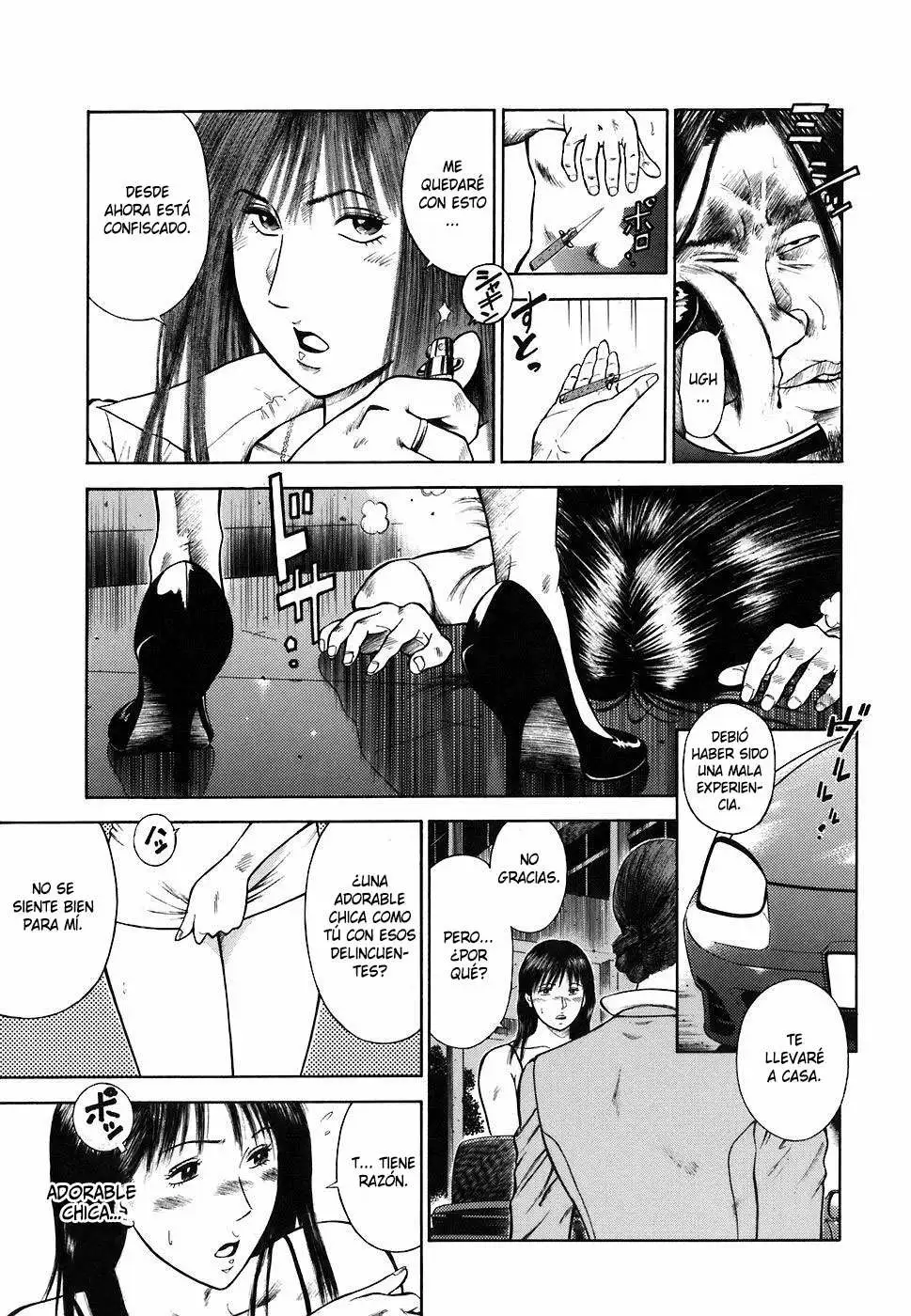 MORAL HAZARD ~Haitoku no Kyoudan~Completo  Chapter-2