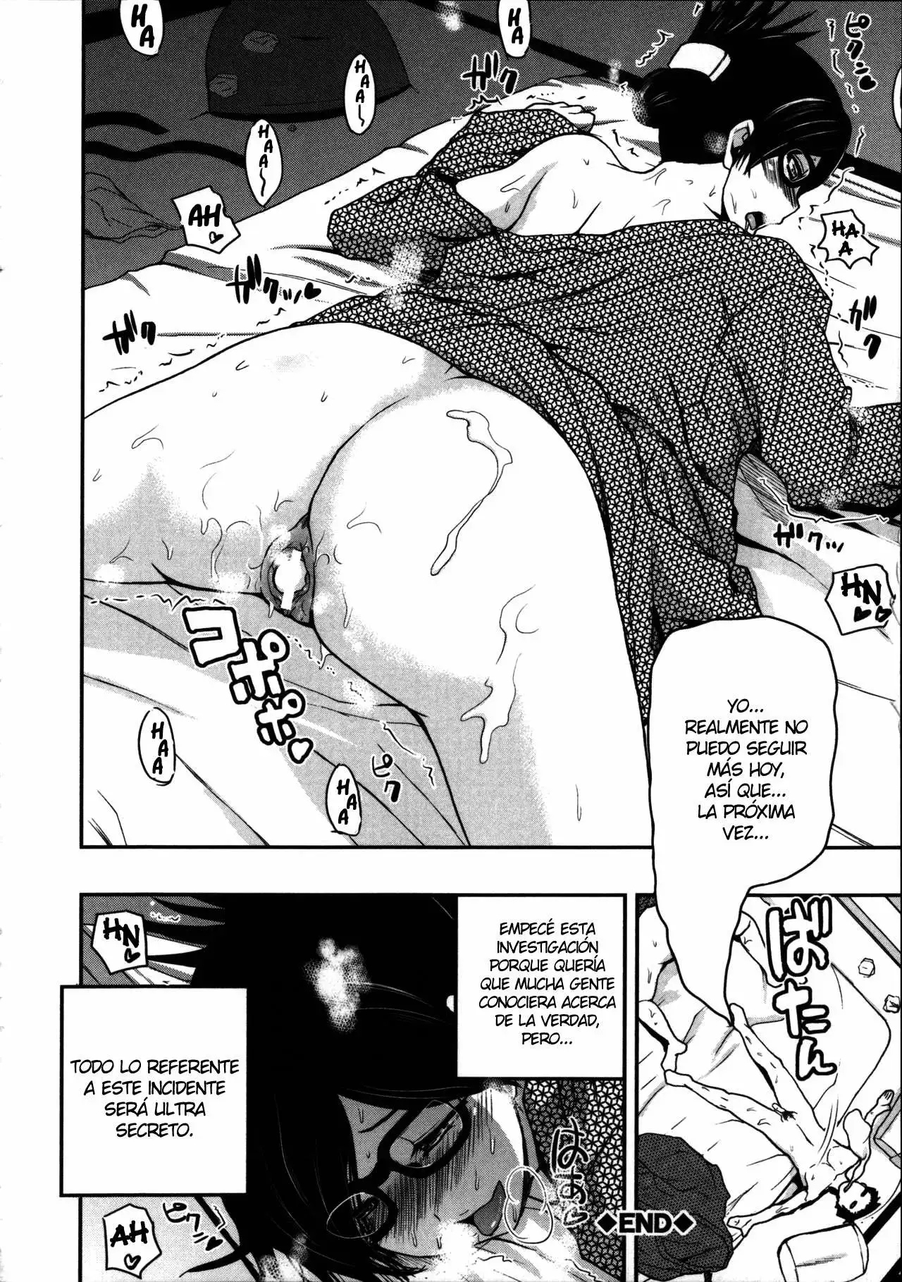 Monzetsu Taigatame ~Count 3 de Ikasete Ageru~ [Completo] Chapter-7