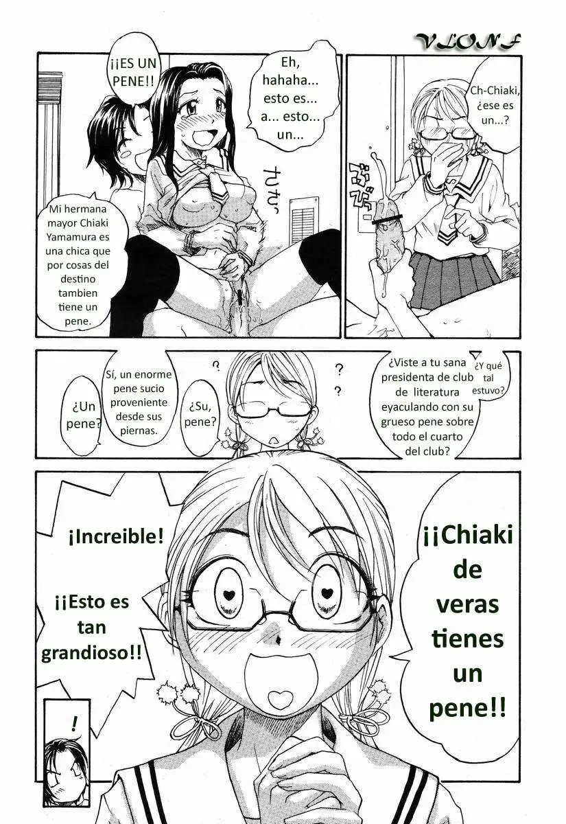 hermana esclava 4 Chapter-4