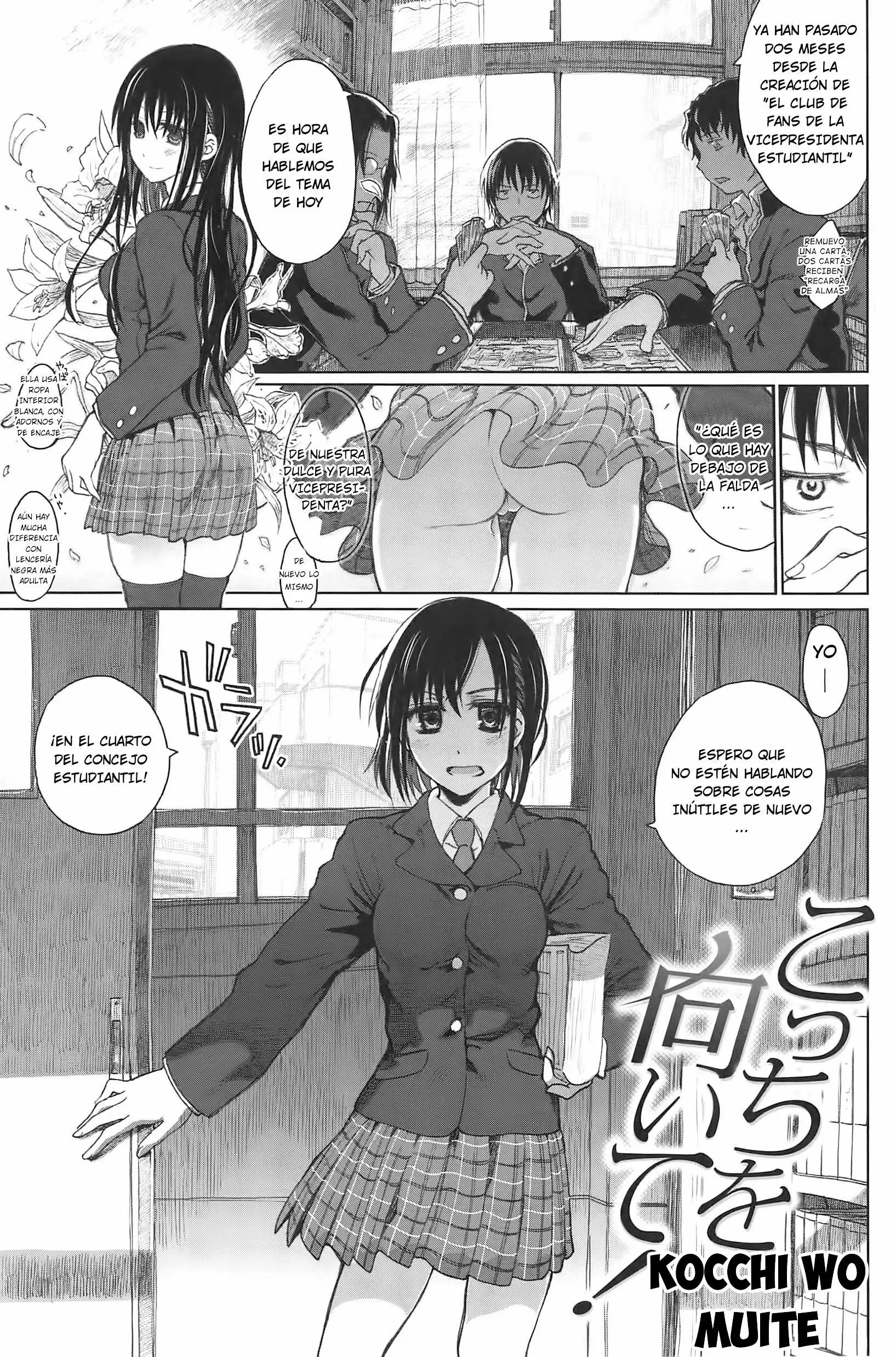 Junketsu no Owaru Hibi 1-5 Chapter-4