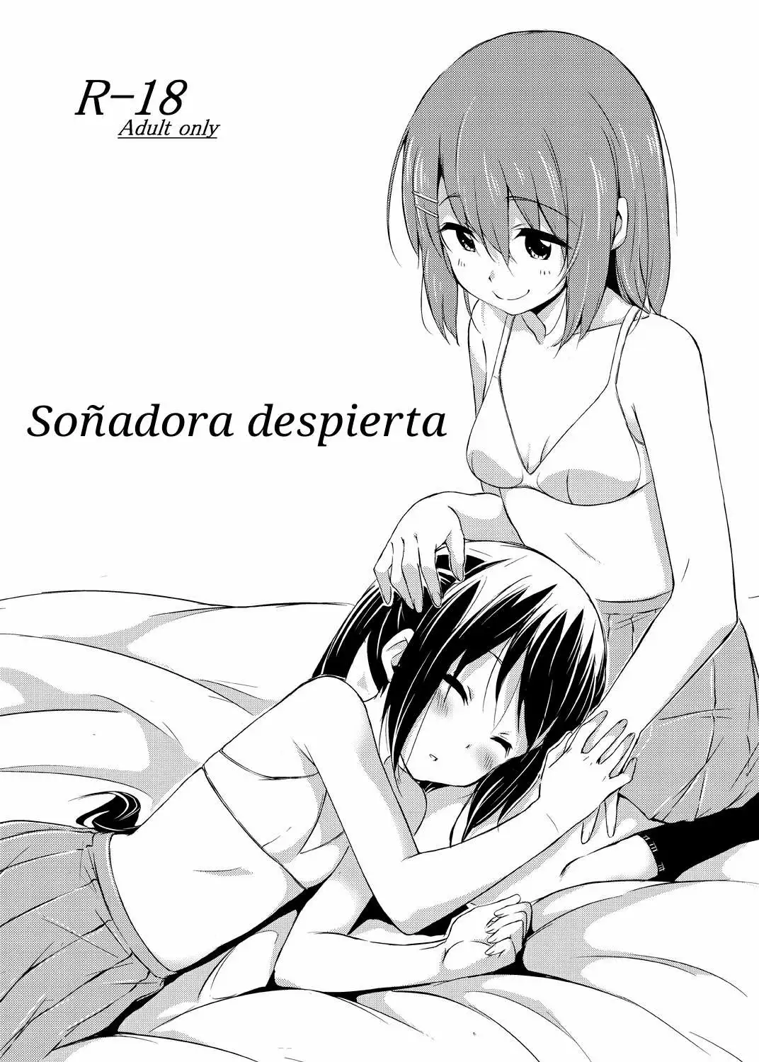 k-on soÃ±adora despierta Chapter-1