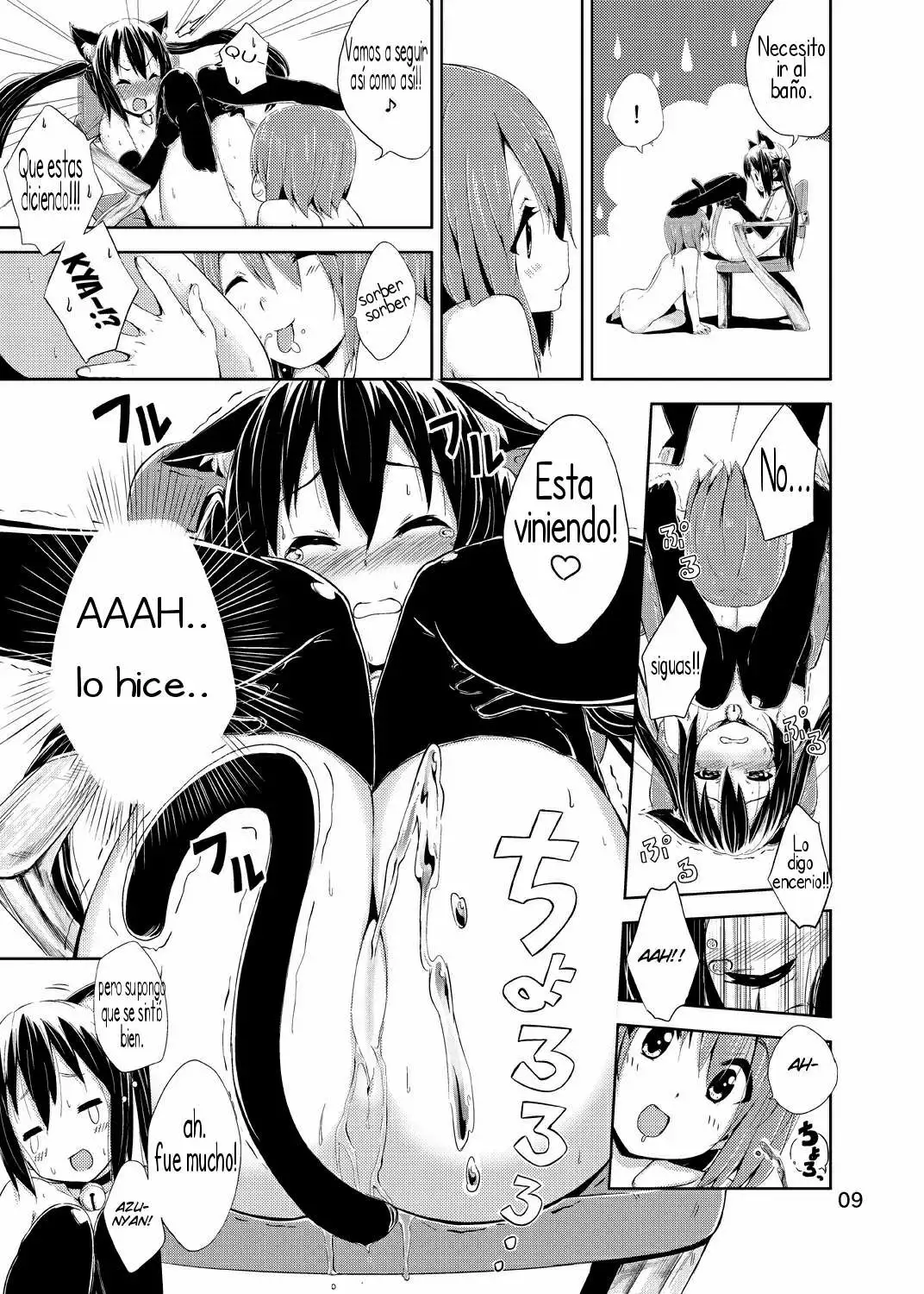 k-on soÃ±adora despierta Chapter-1