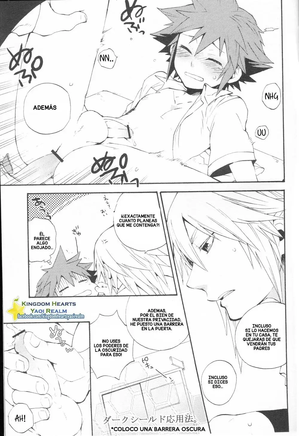 Himistu no Houkago (Riku x Sora) Chapter-1