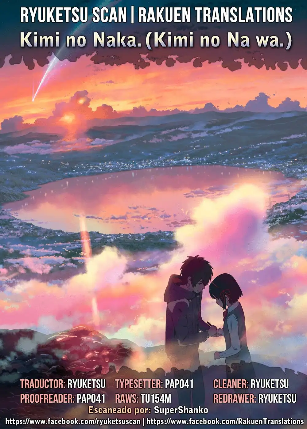 Kimi no Naka Chapter-1