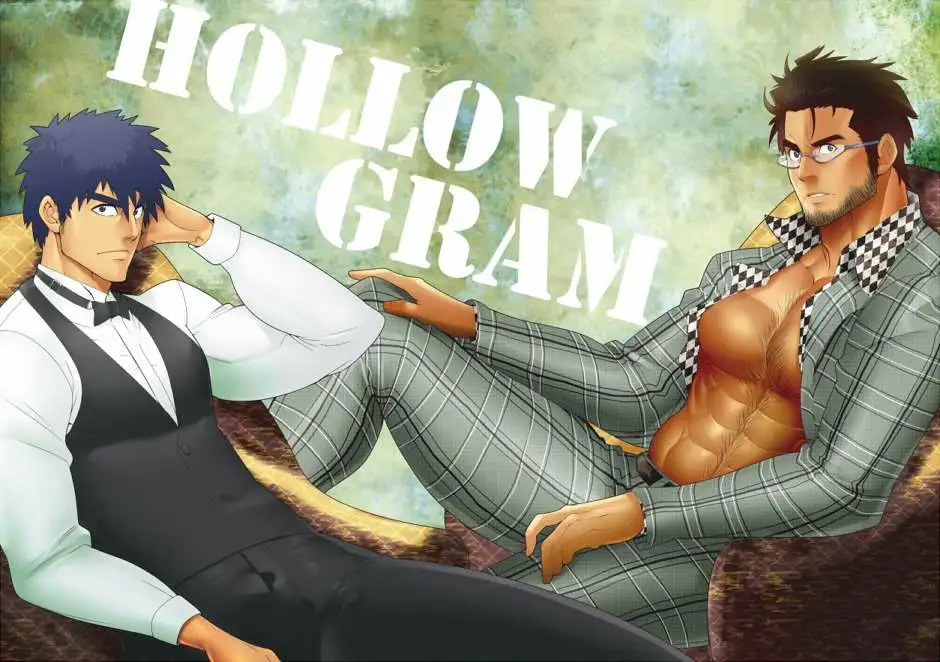 Hollowgram 1