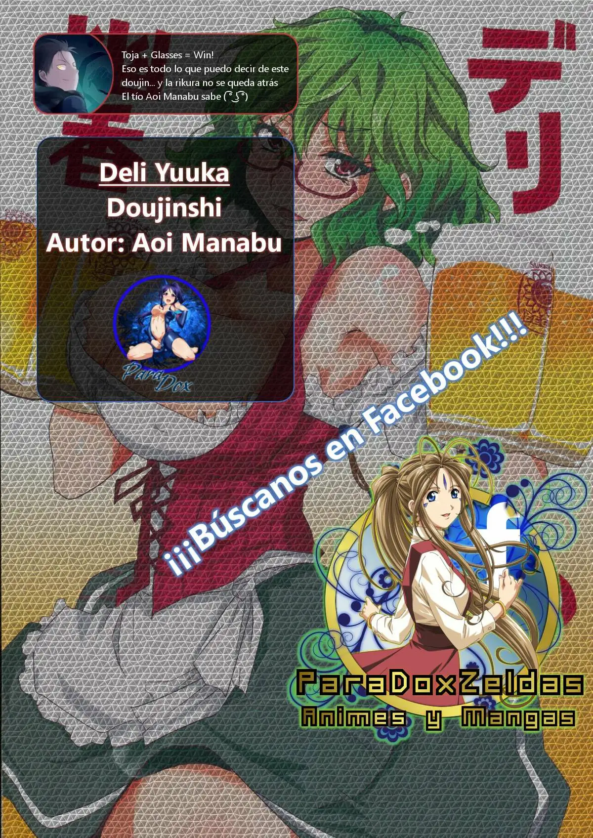 Deli Yuuka Chapter-1