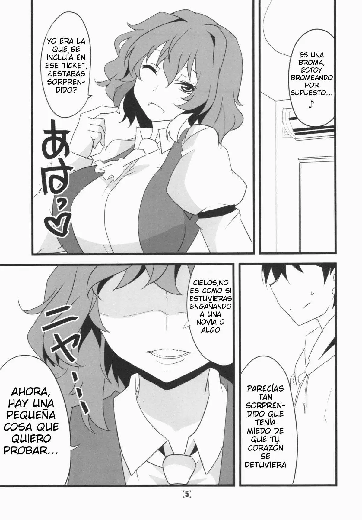 Deli Yuuka Chapter-1