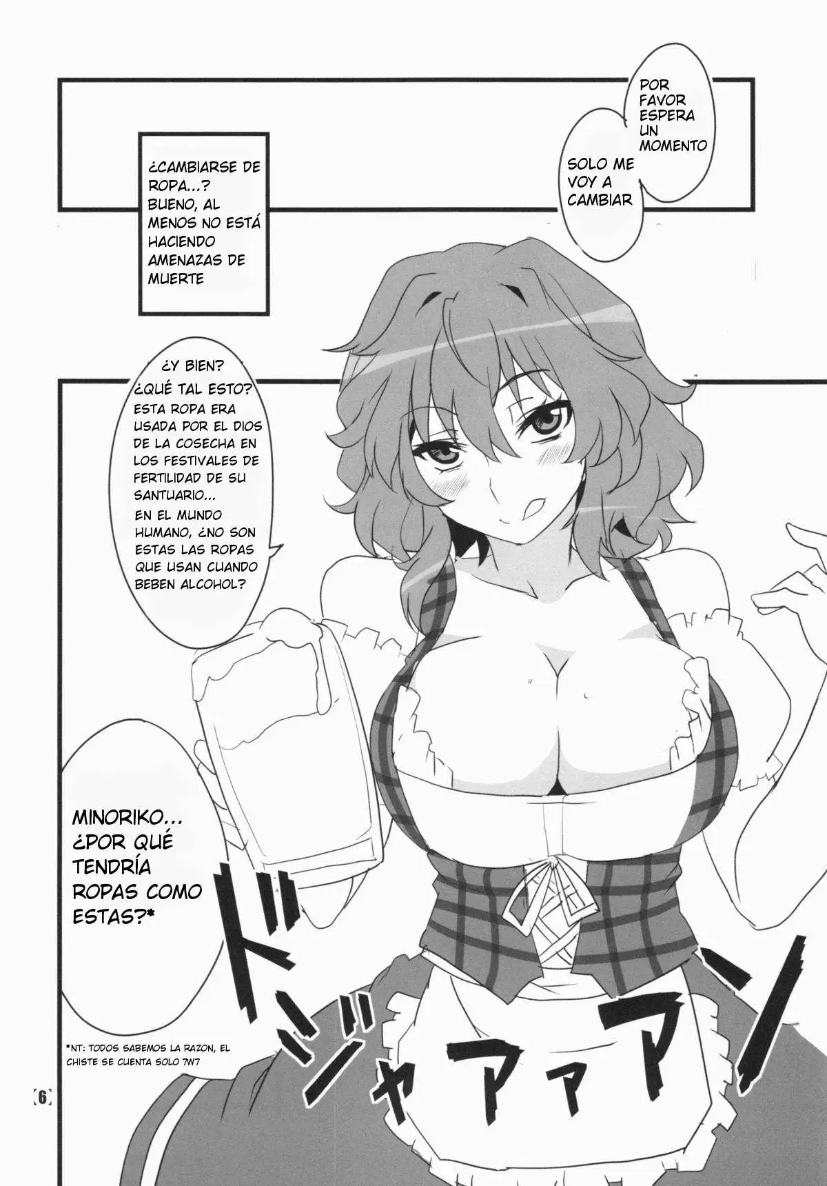 Deli Yuuka Chapter-1