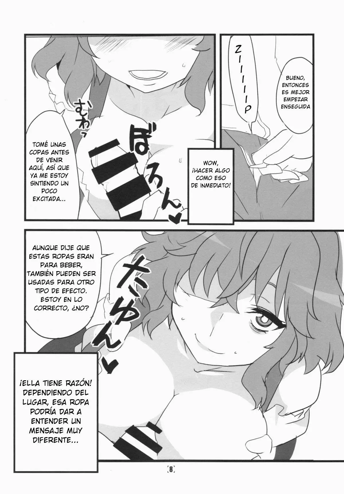 Deli Yuuka Chapter-1